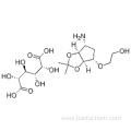 2-((3aR,4S,6R,6aS)-6-amino-2,2-dimethyltetrahydro-3aH-cyclopenta[d][1,3]dioxol-4-yloxy)ethanol L-tataric acid CAS 376608-65-0 